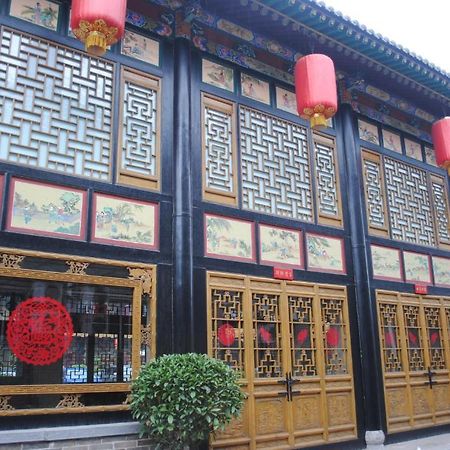 Pingyao Hong Jin Tai Fork Inn Part B 外观 照片