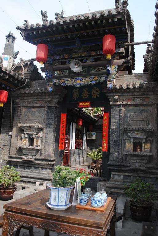 Pingyao Hong Jin Tai Fork Inn Part B 外观 照片
