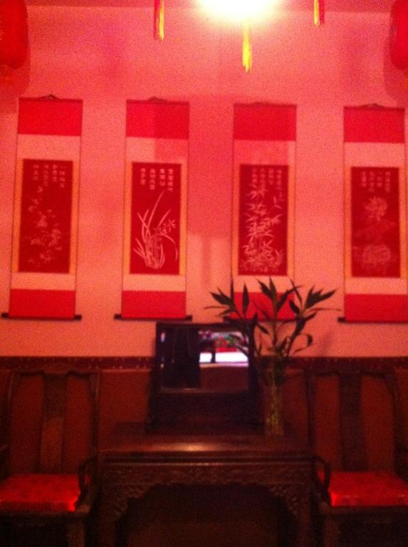 Pingyao Hong Jin Tai Fork Inn Part B 外观 照片