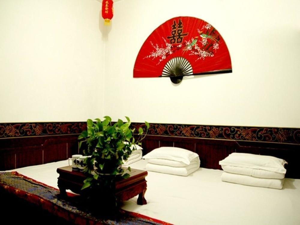 Pingyao Hong Jin Tai Fork Inn Part B 外观 照片