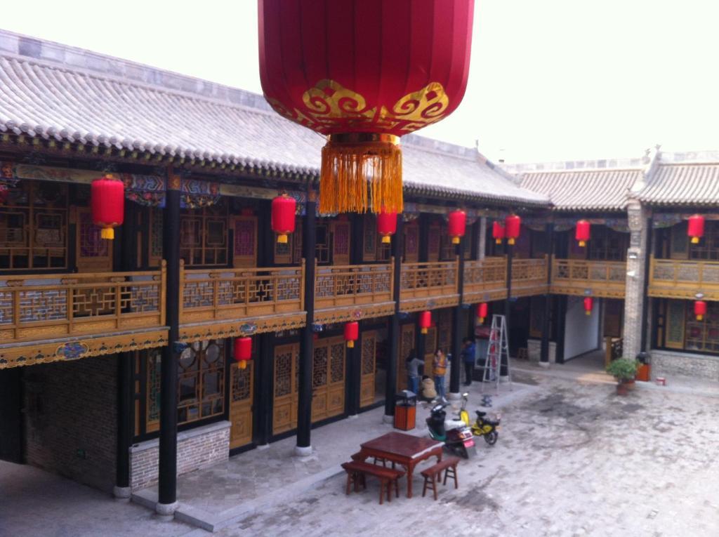 Pingyao Hong Jin Tai Fork Inn Part B 客房 照片