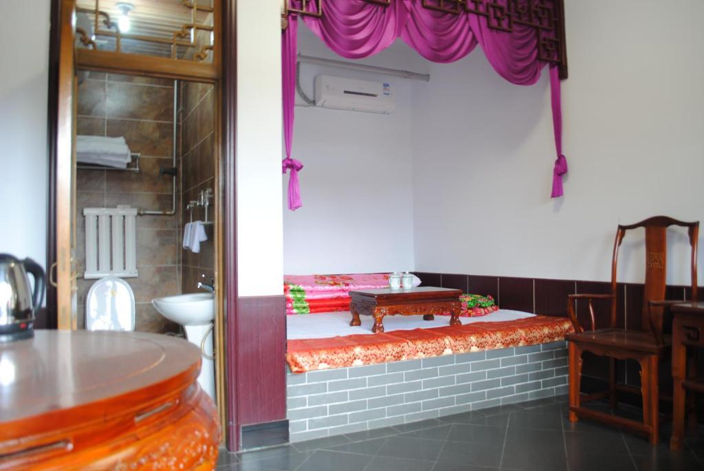 Pingyao Hong Jin Tai Fork Inn Part B 客房 照片