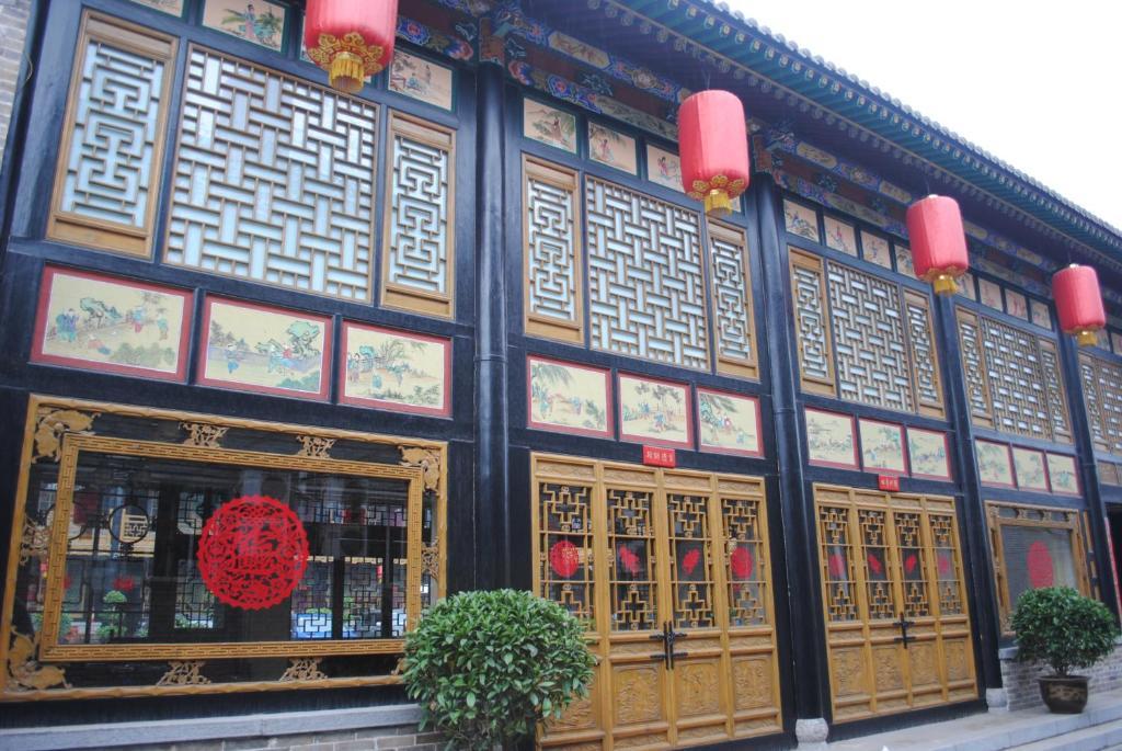 Pingyao Hong Jin Tai Fork Inn Part B 外观 照片