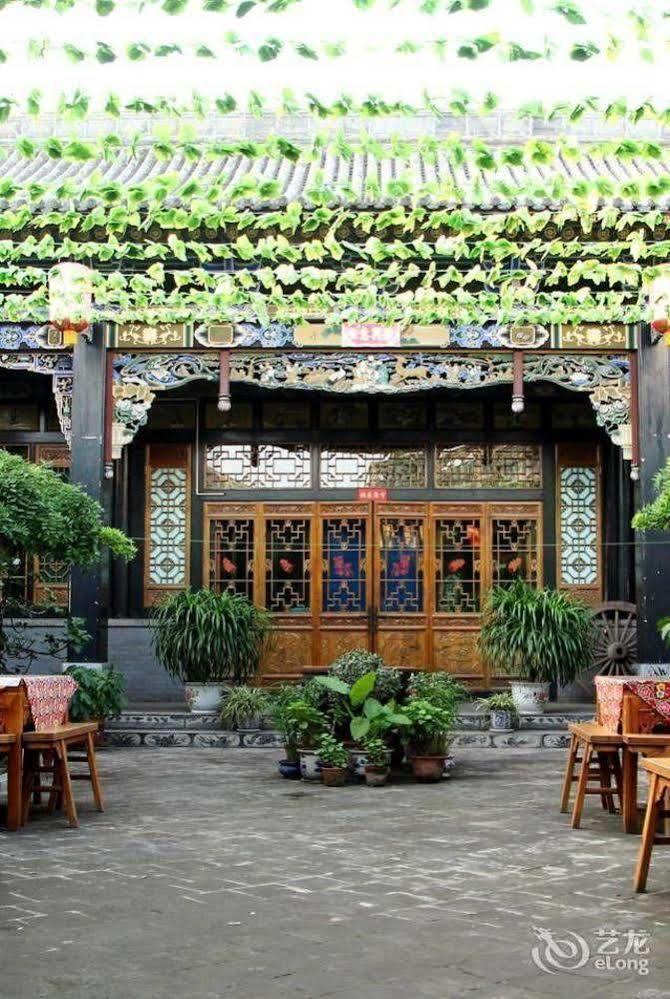 Pingyao Hong Jin Tai Fork Inn Part B 外观 照片
