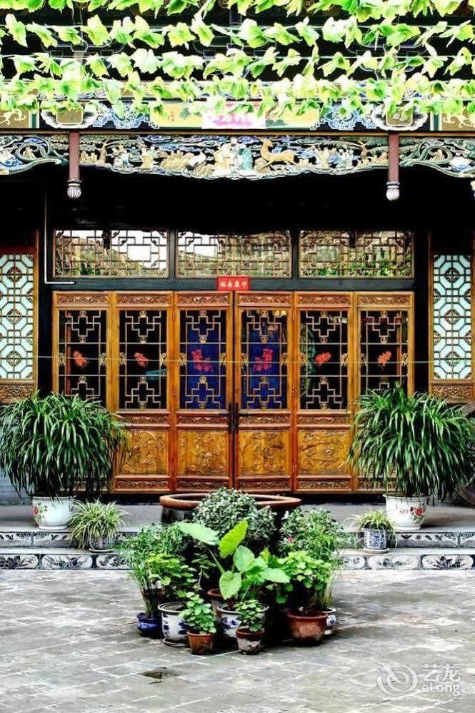 Pingyao Hong Jin Tai Fork Inn Part B 外观 照片