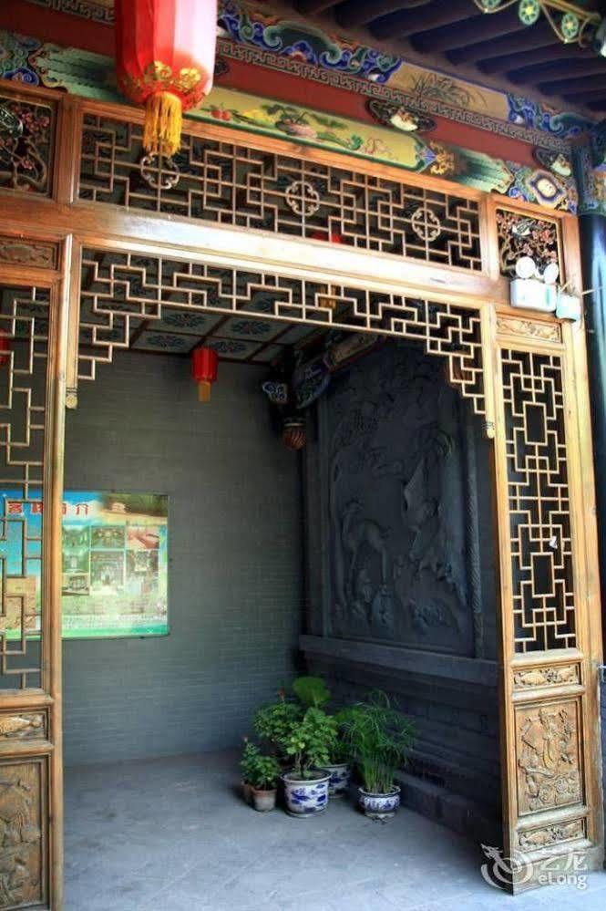 Pingyao Hong Jin Tai Fork Inn Part B 外观 照片