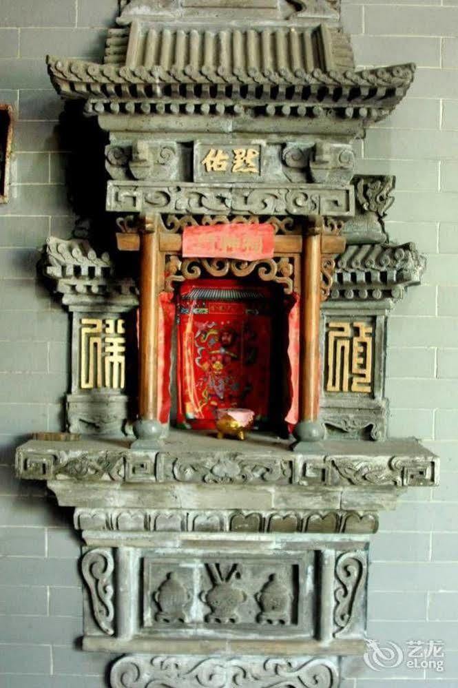 Pingyao Hong Jin Tai Fork Inn Part B 外观 照片