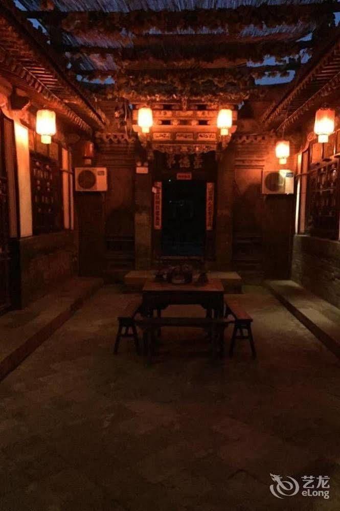 Pingyao Hong Jin Tai Fork Inn Part B 外观 照片