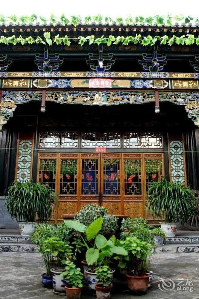 Pingyao Hong Jin Tai Fork Inn Part B 外观 照片