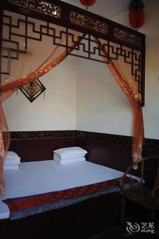 Pingyao Hong Jin Tai Fork Inn Part B 外观 照片