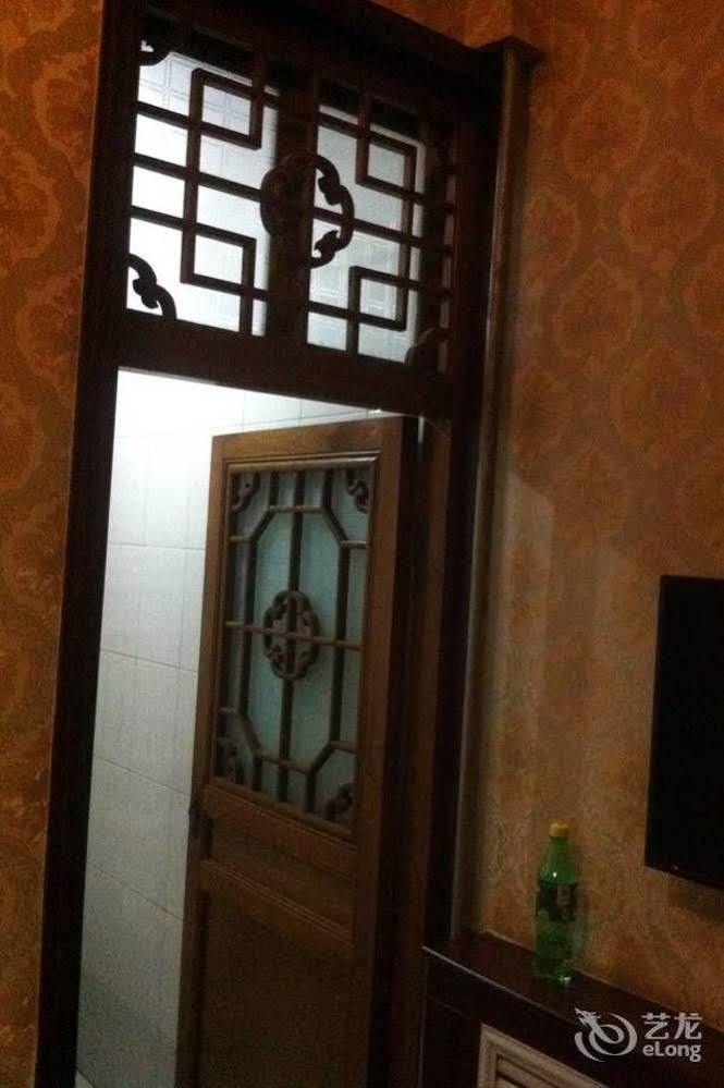 Pingyao Hong Jin Tai Fork Inn Part B 外观 照片